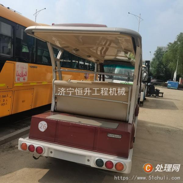 二手觀光車
