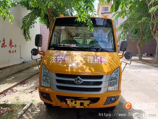 二手校車