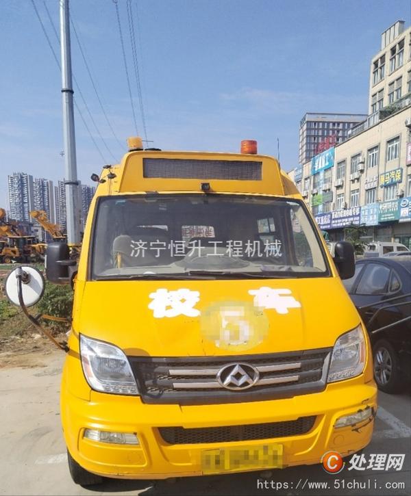 二手校車
