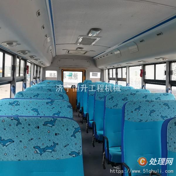 二手校車