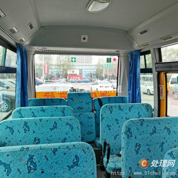 二手校車