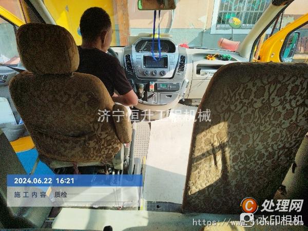 二手校車