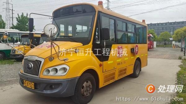 二手校車