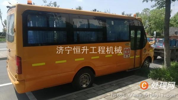 二手校車