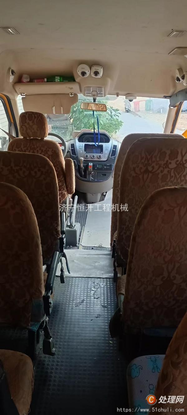 二手校車