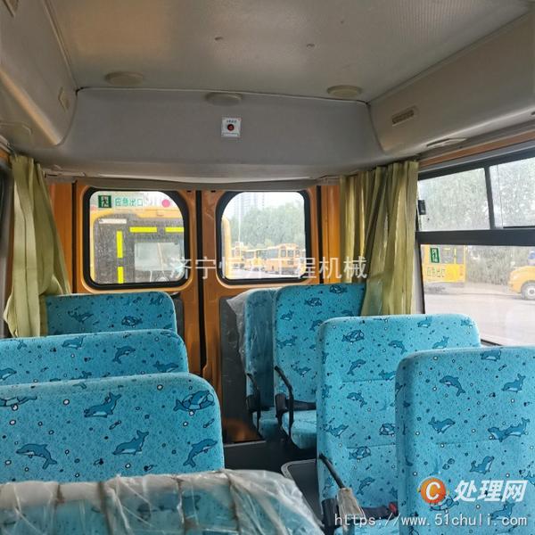 二手校車(chē)