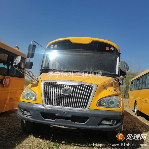 二手校車