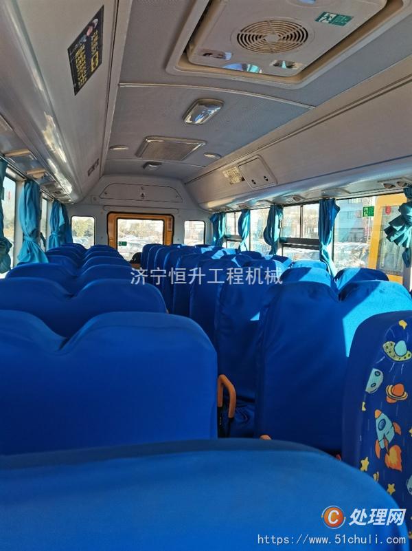 二手校車