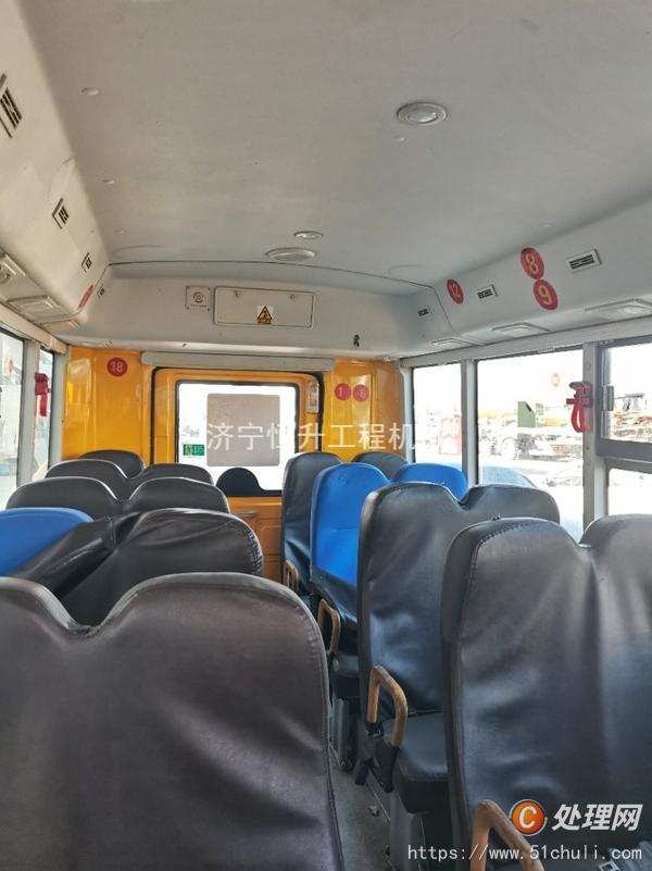 二手校車
