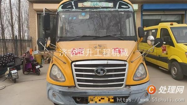 二手校車