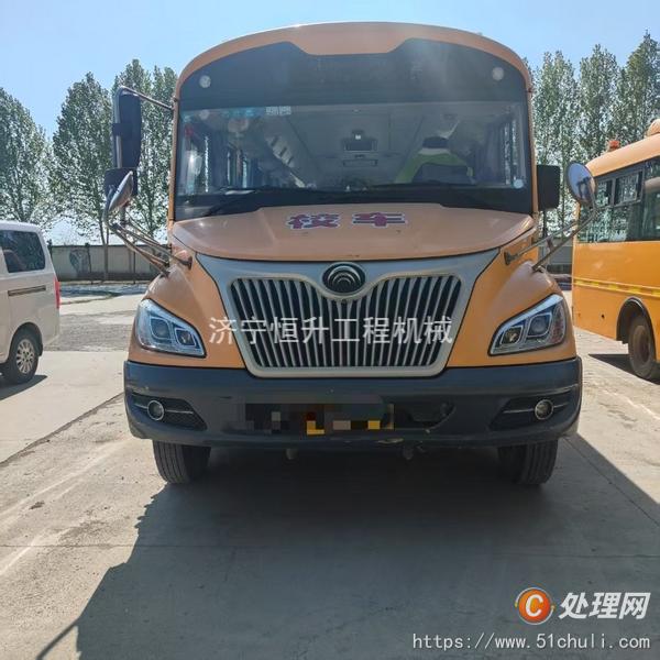 二手校車