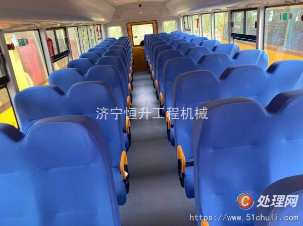 二手校車