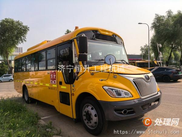 二手校車