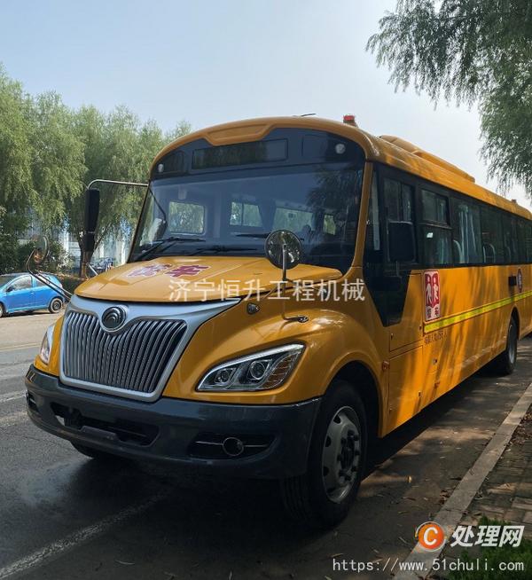 二手校車