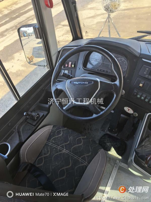 二手校車