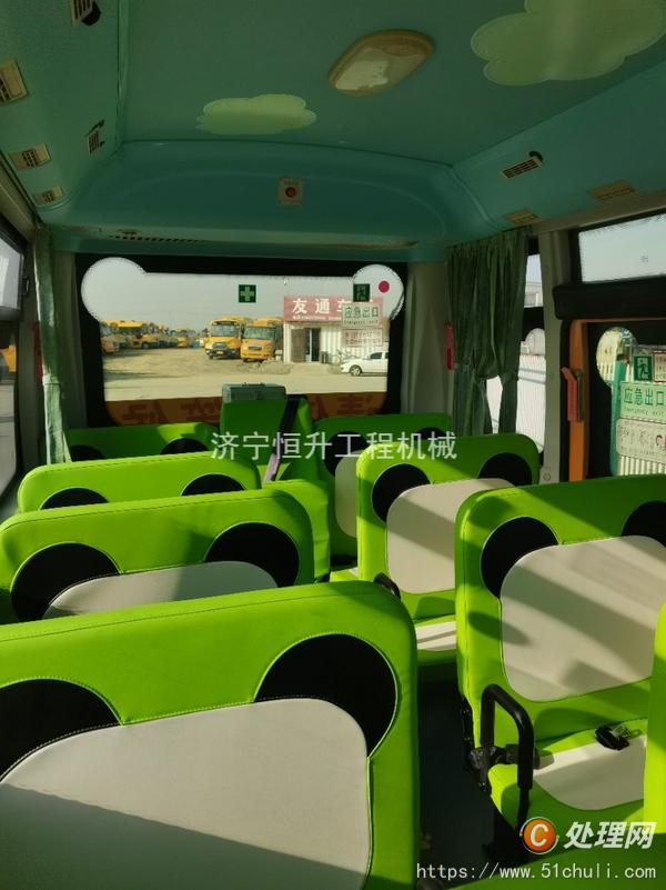 二手校車