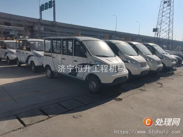 二手觀光車