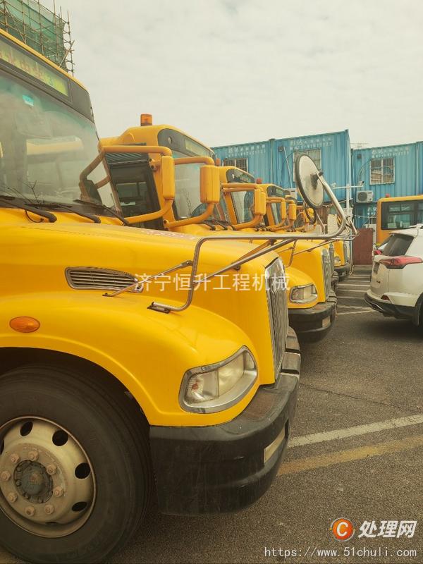 二手校車