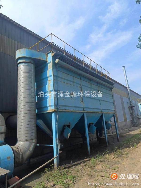 二手除塵器