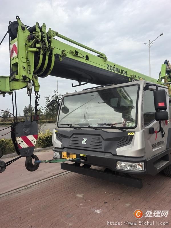 二手汽車(chē)吊