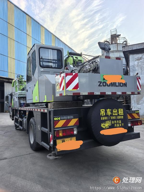 二手汽車吊
