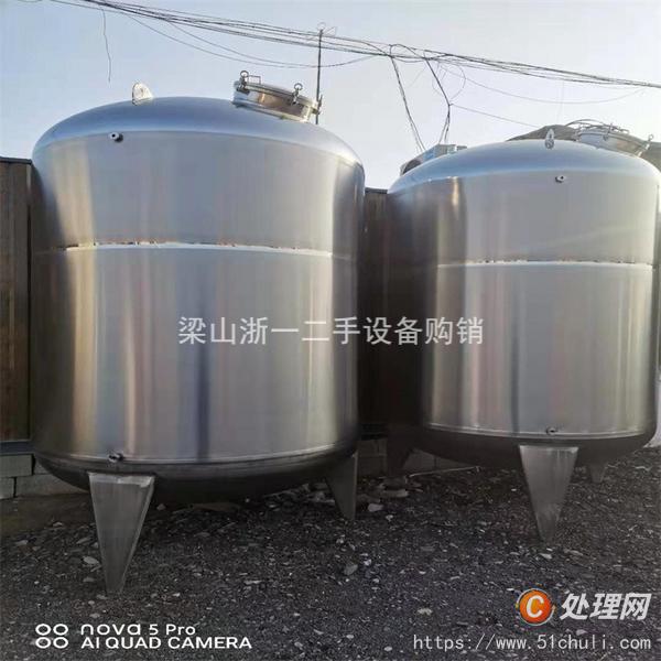 二手儲罐