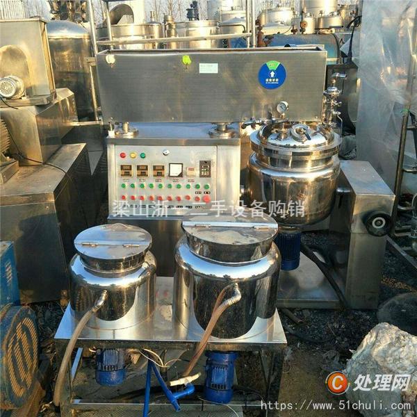 二手真空均質(zhì)乳化機(jī)