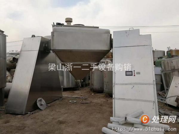 二手粉碎機(jī)