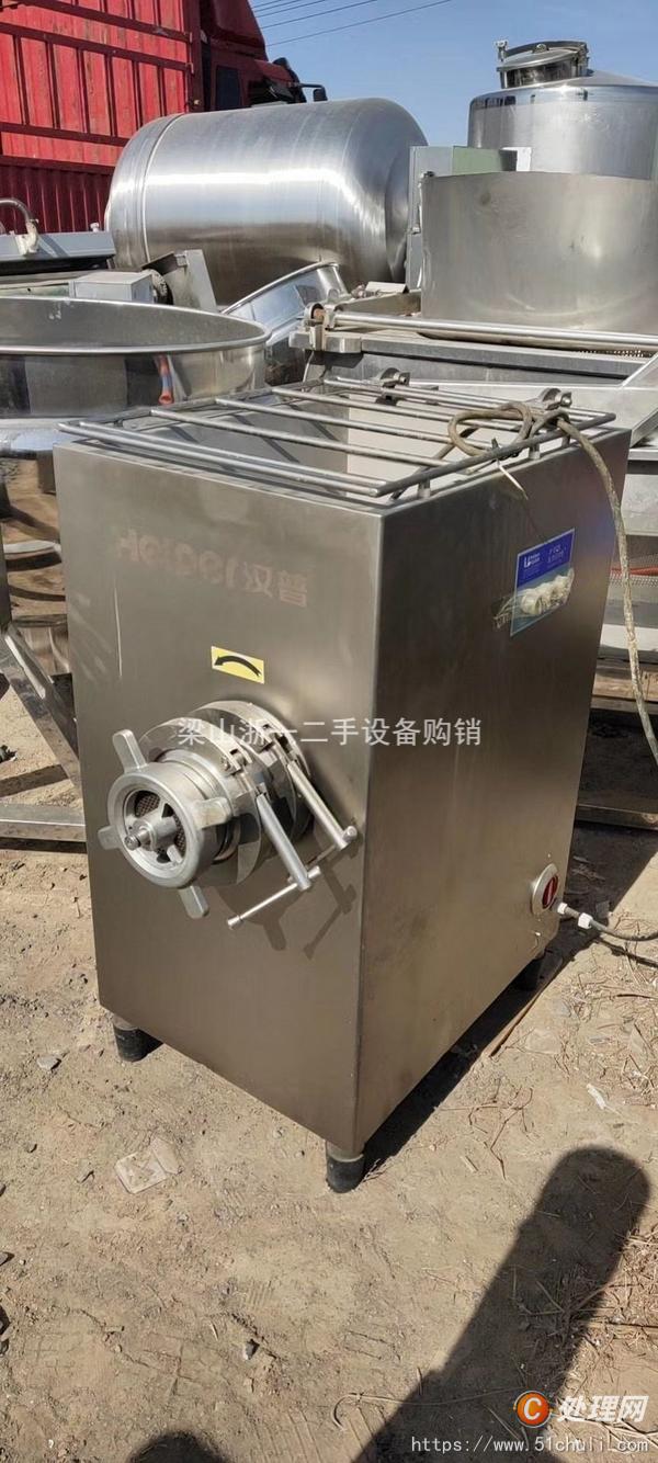 二手滾揉機(jī)