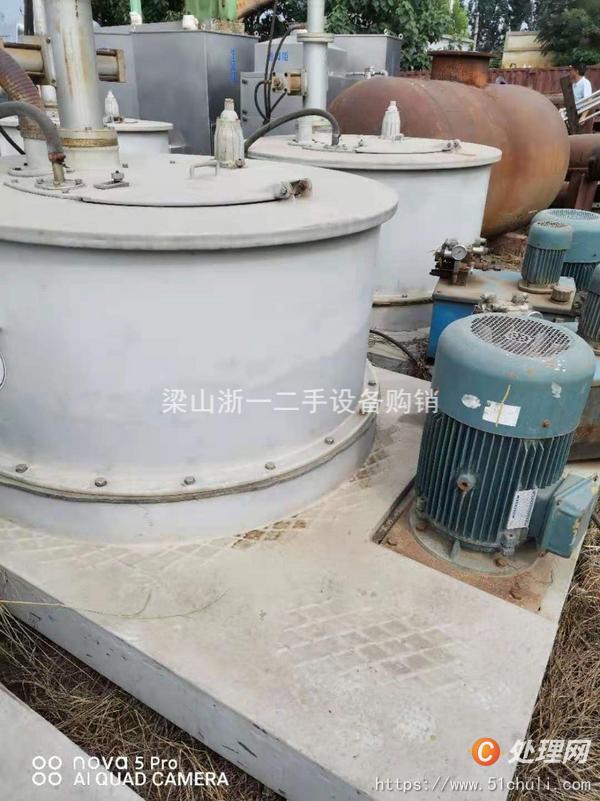 二手離心機(jī)