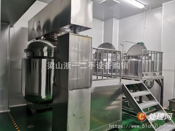 二手真空均質(zhì)乳化機