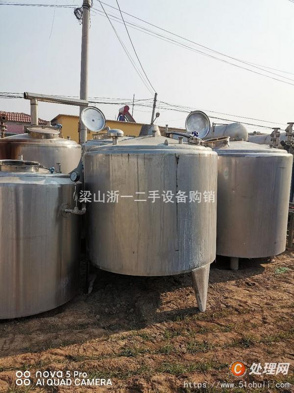 二手發(fā)酵罐