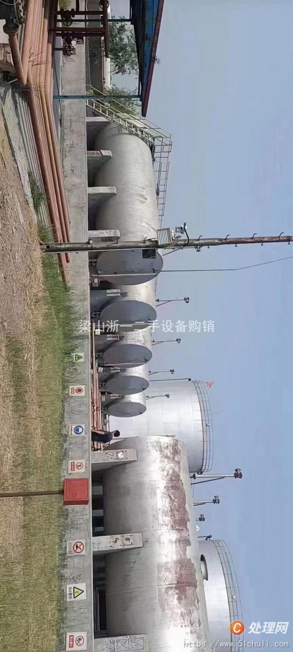 二手儲罐