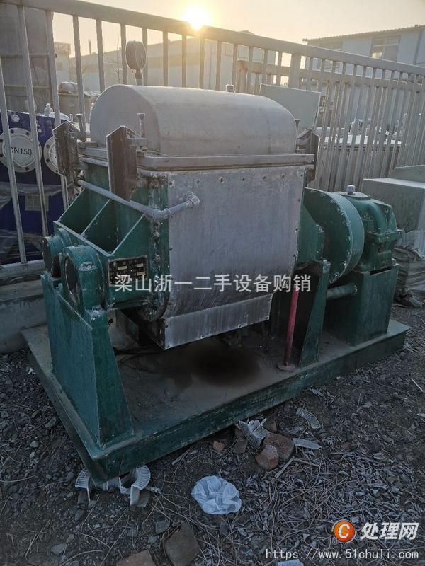 二手捏合機