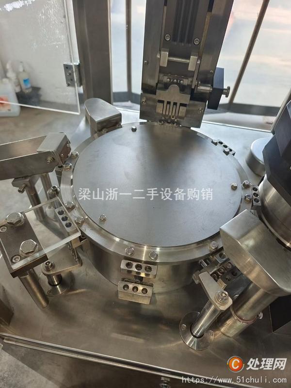 二手膠囊填充機(jī)