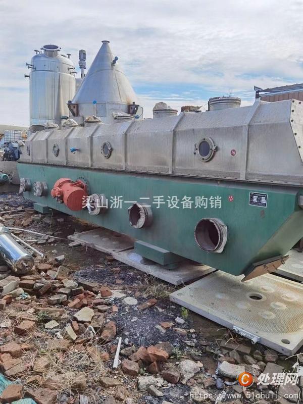 二手流化床干燥機