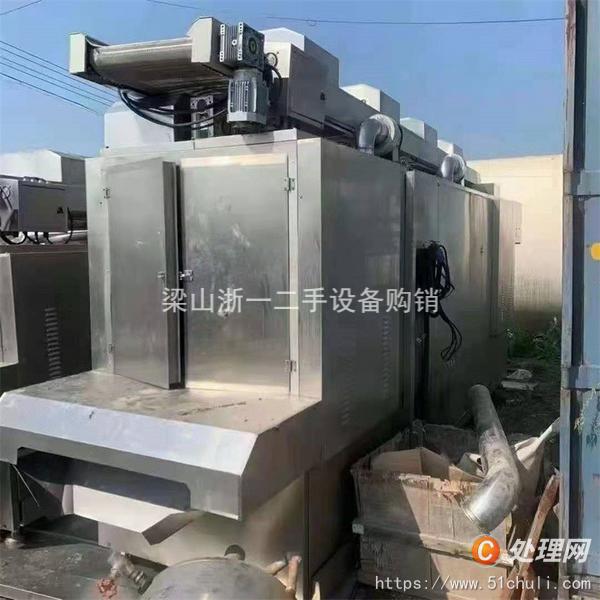 二手烘干機(jī)
