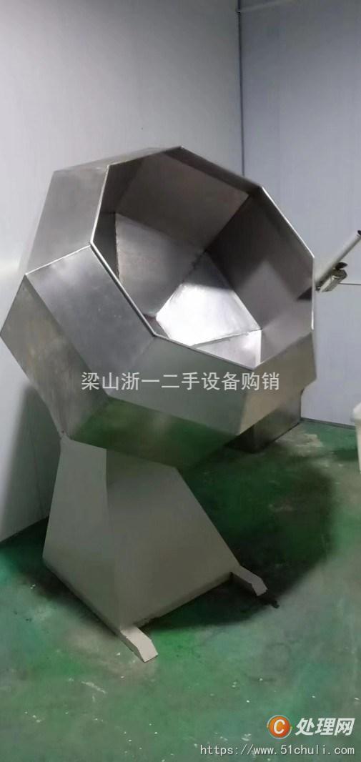 二手膨化機(jī)