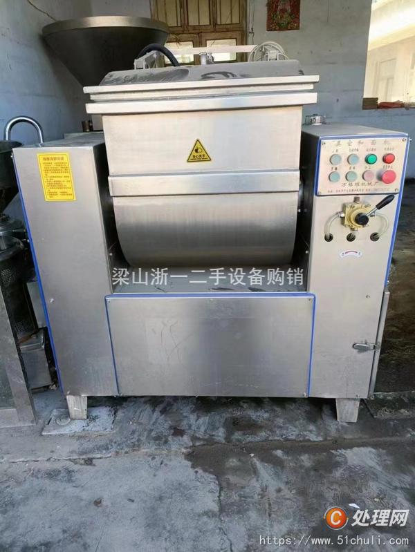 二手灌腸機