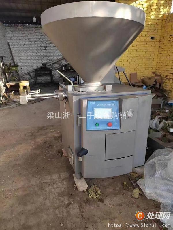 二手滾揉機(jī)