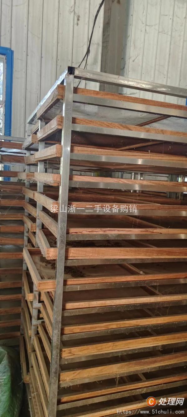 二手烘干設(shè)備