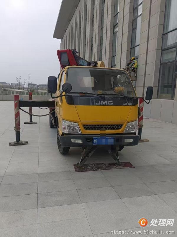 二手高空作業(yè)車