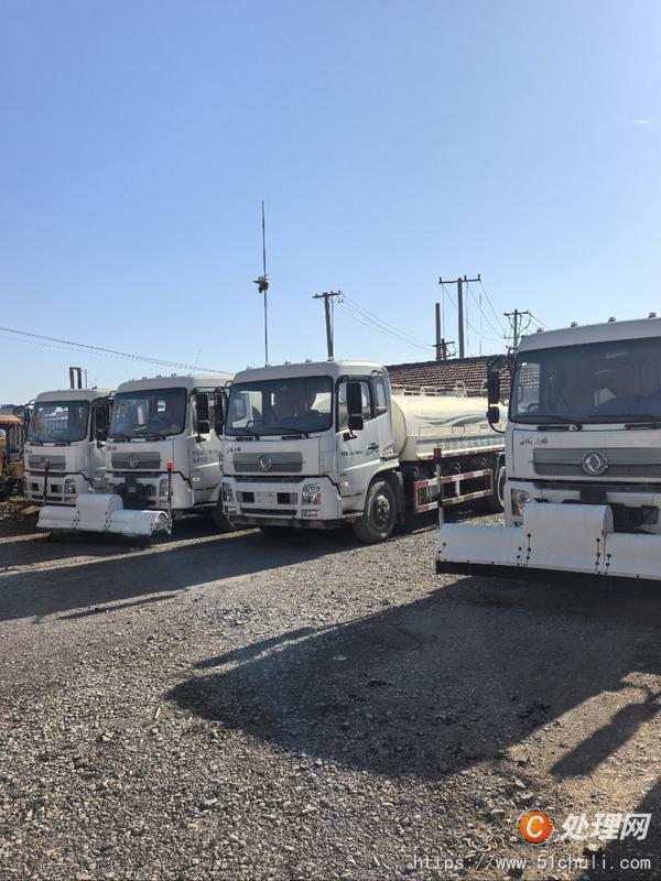 二手灑水車