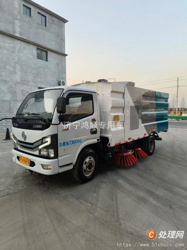 二手掃路車