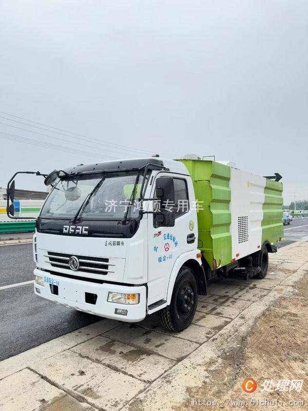 二手掃路車