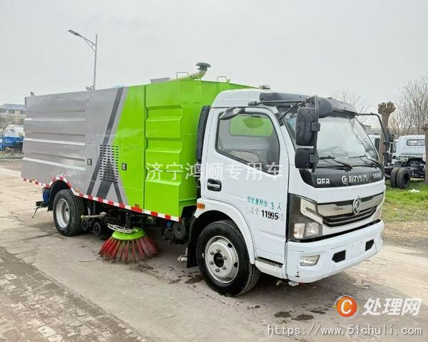 二手掃路車