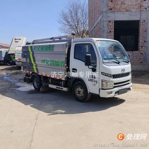 二手掃路車