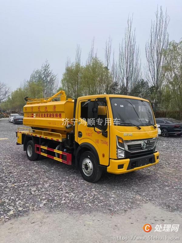 二手吸污車