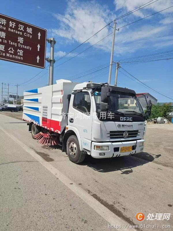 二手掃路車