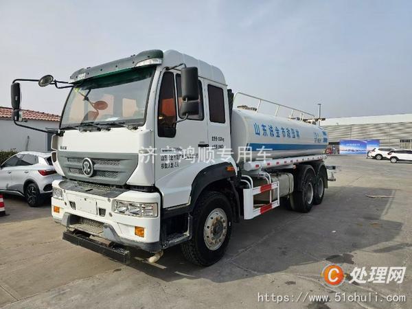 二手灑水車